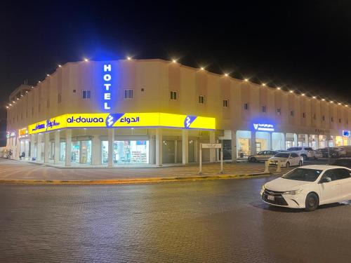 Al Khafji Hotel | وتد الشرق للشقق المخدومة