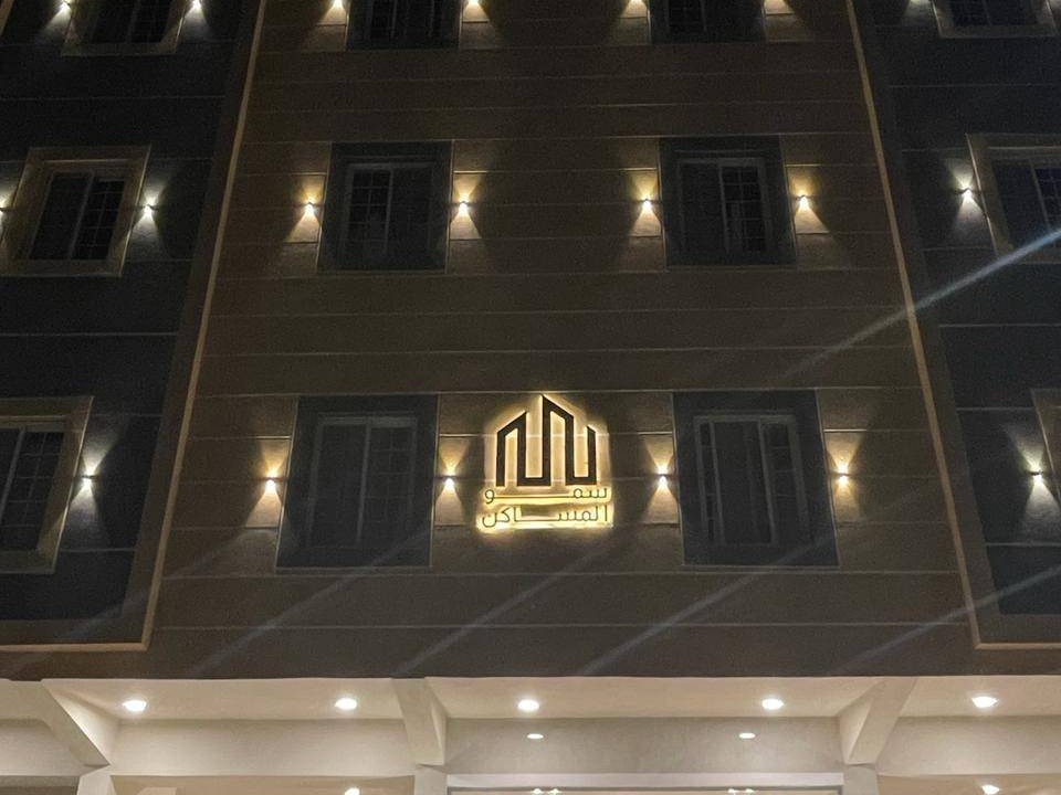 Jeddah Apartment | 140 m² Apartment ∙ 3 bedrooms ∙ 7 guests