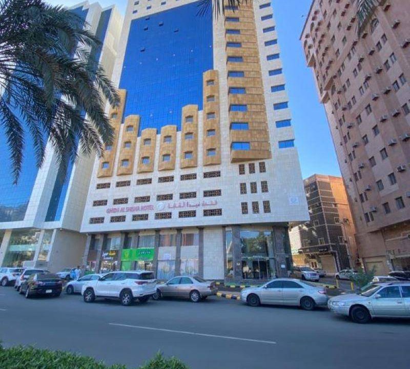 Mecca Hotel | 24 m² Hotel ∙ 5 guests