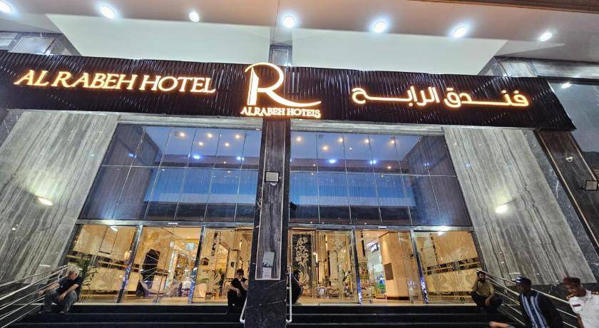 Mecca Hotel | 36 m² Hotel ∙ 6 guests