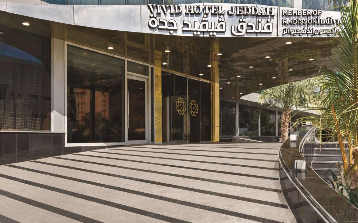Al-Hamra'a Hotel | 88 m² Hotel ∙ 127 guests
