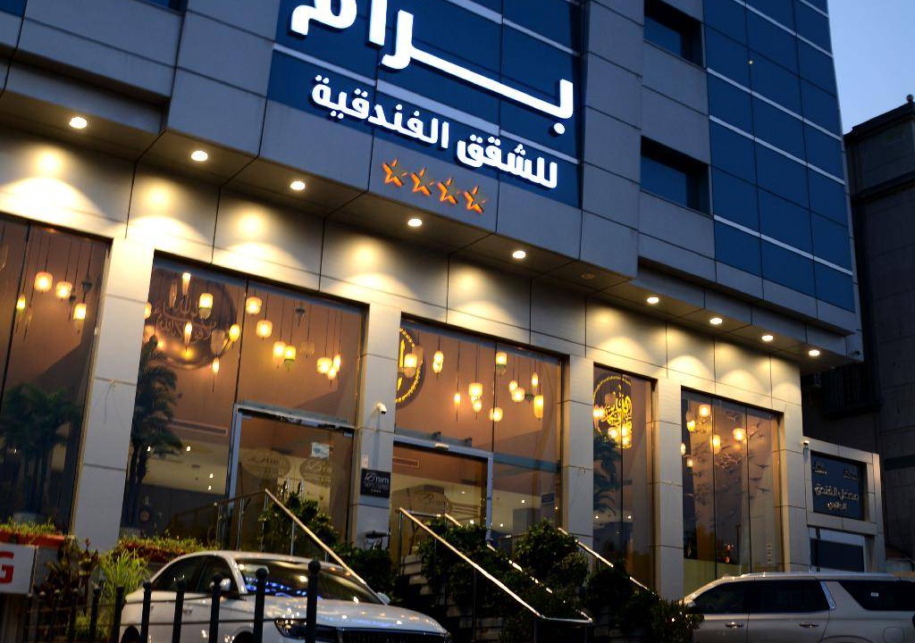 Al-Safa Hotel | 90 m² Hotel ∙ 10 guests