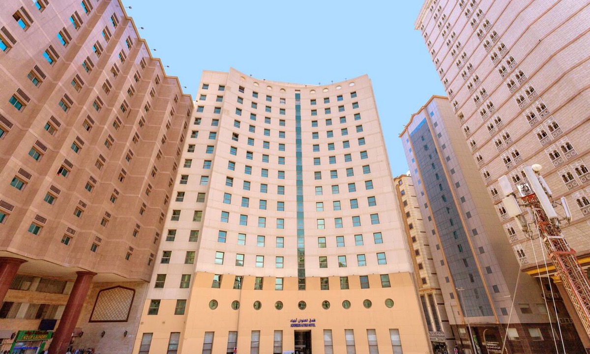 Ajyad Hotel | ADDRESS AJYAD HOTEL