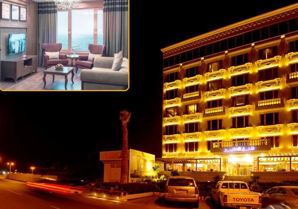 Jizan Apartment | Al-Borg Al-Watheer Serviced apartments