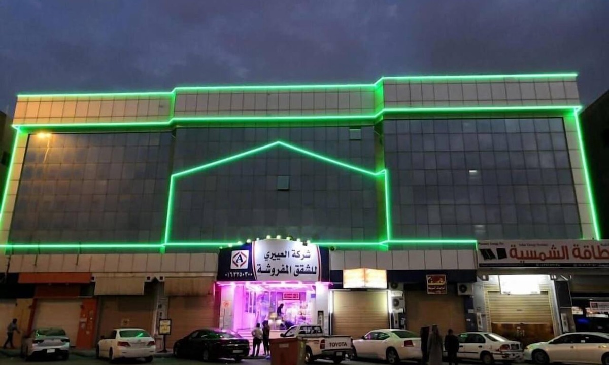 Buraydah Hotel | Al Eairy Apartments Al Qassim 1