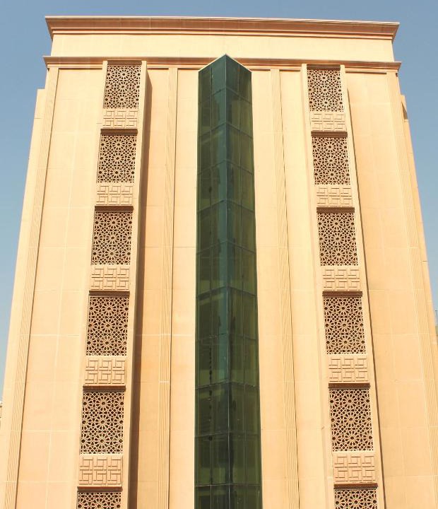 Al-Balad Hotel | Al Hayet Palace Hotel