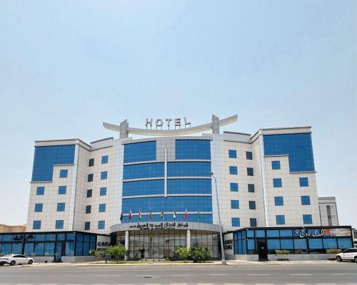 Jizan Hotel | Al Mada Arabian Hotel Company