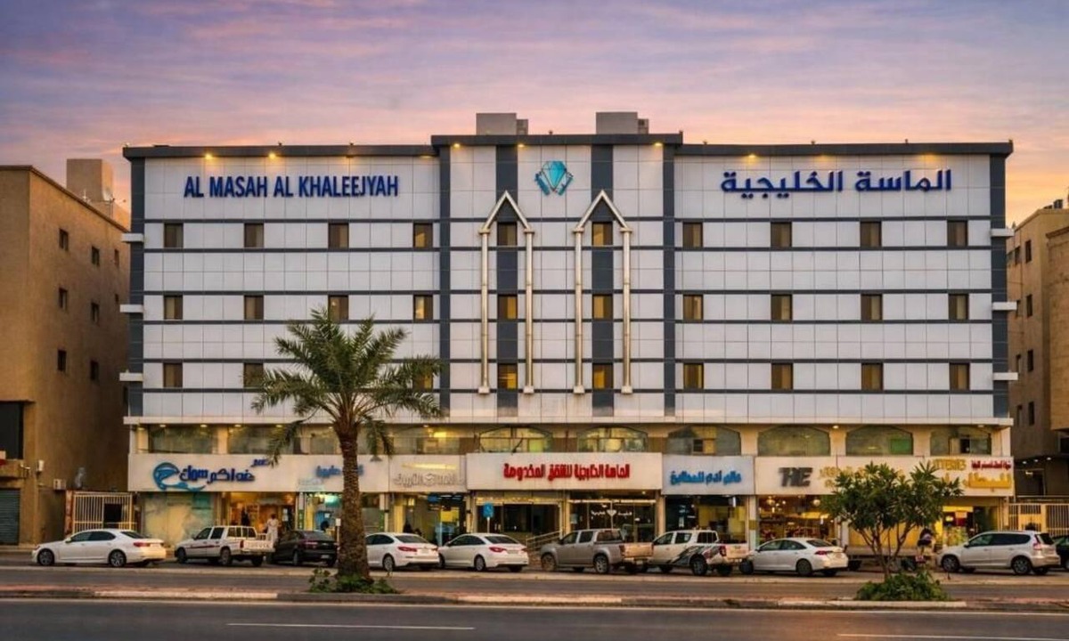 Dammam Apartment | Al-Masa Al-Khaleejia Apartments