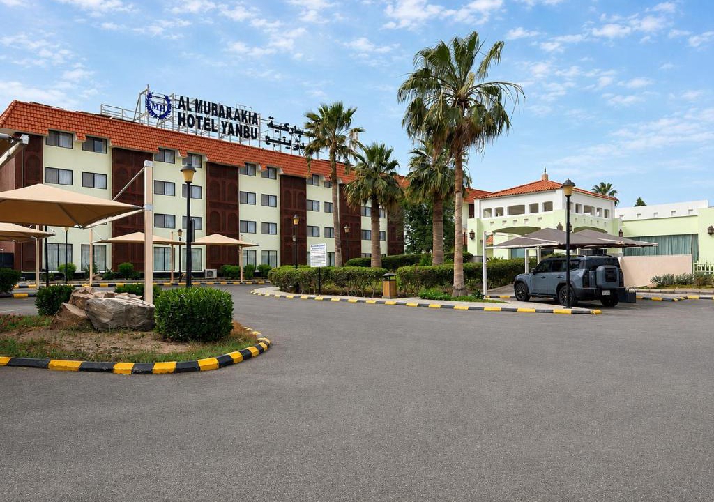 Yanbu Hotel | Al Mubarakia Hotel Yanbu-EX Radisson Blu