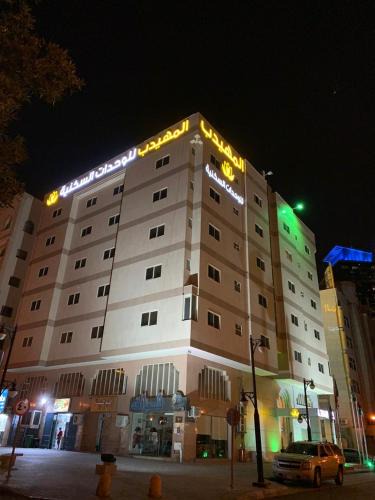 Al Olaya District Apartment | Al Muhaidb Al Diwan - Al Olaya - Economic