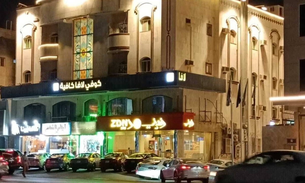 Jeddah Apartment | Al Naseem Street