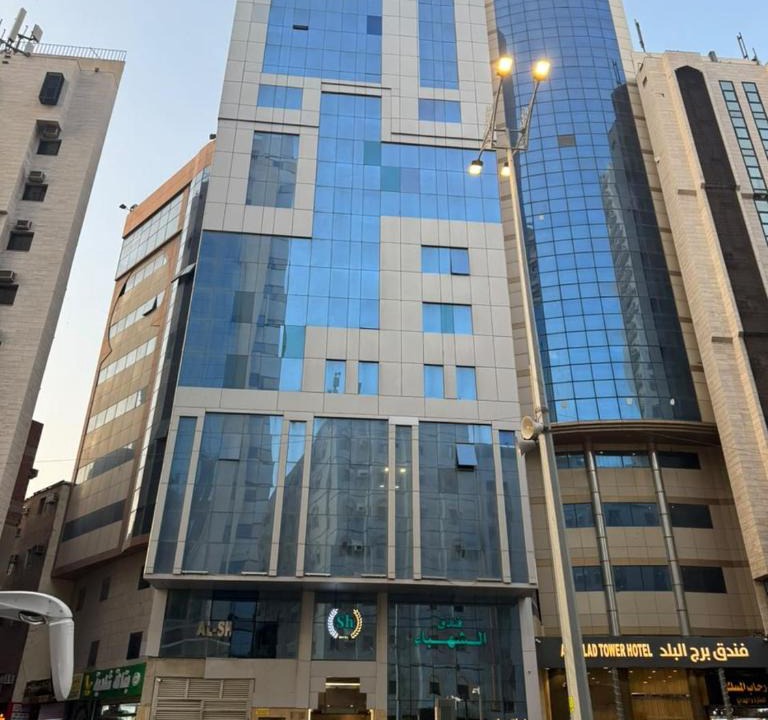 60th Street Hotel | Al Shahba Hotel Makkah