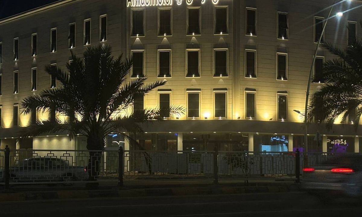 Al Khafji Hotel | Al Waal Al Khafji Hotel