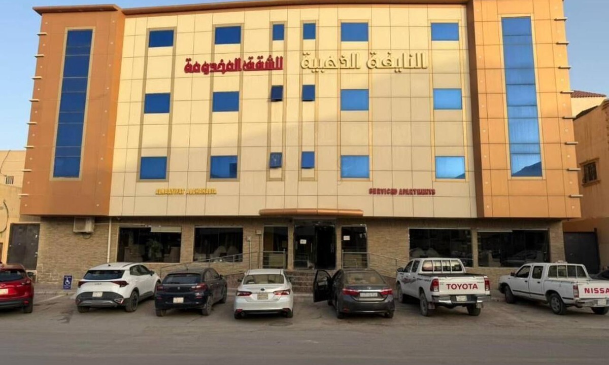 Riyadh Apartment | AlNayfa AlDhahabiya
