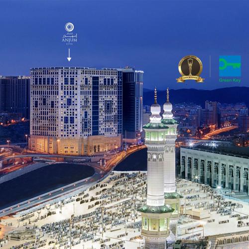 Mecca Hotel | Anjum Makkah Hotel