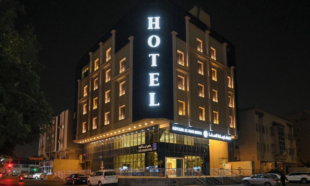 Al-Safa Apartment | Armada Hotel