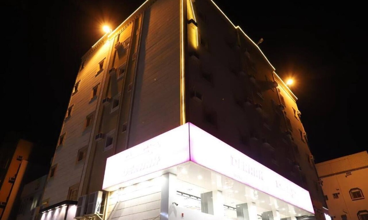 Khamis Mushait Apartment | Arqa Khayal Serviced Apartments (Al-Rasras)