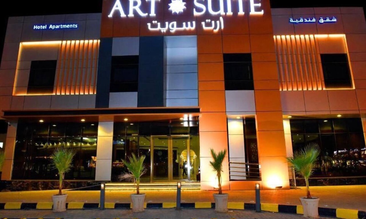 Riyadh Apartment | Art suite