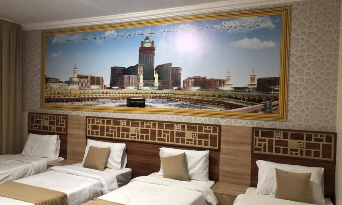 Al Aziziyah Hotel | Askant Al Azizyia Hotel
