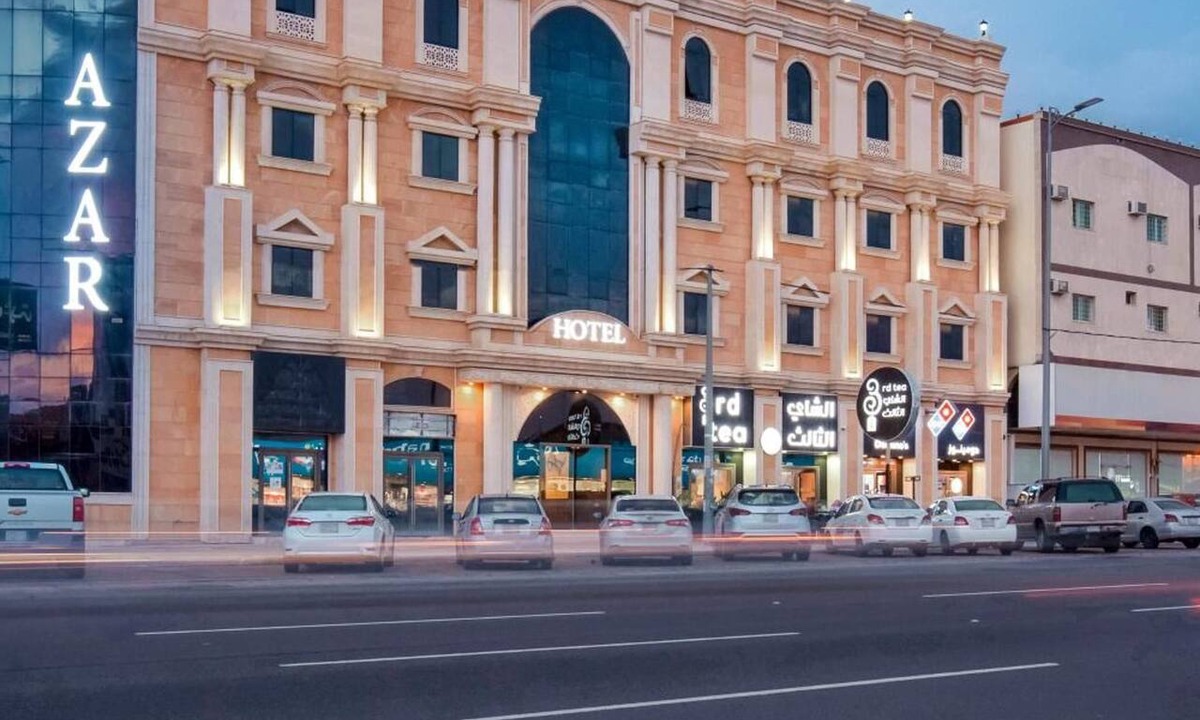 King Faisal Military City Hotel | Azar Hotel Ahad Rafidah