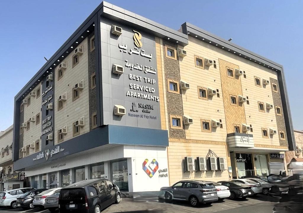Jeddah Apartment | Best Trip Milano Served Apartments