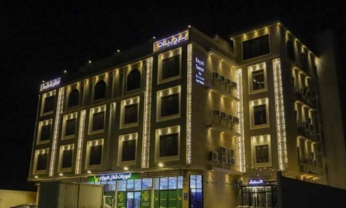 Jizan Apartment | Burj Bayat Hotel Apartments