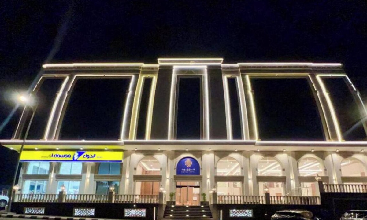 Khamis Mushait Hotel | Eioraa Hotel