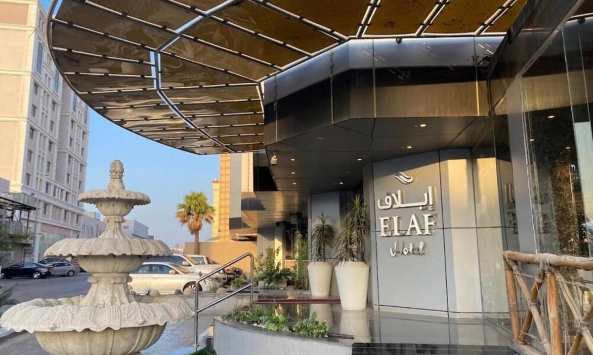 Dammam Apartment | Elaf Dammam Serviced Apartment