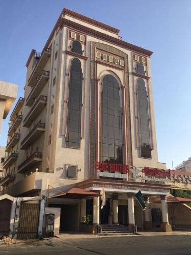 Al-Hamra'a Apartment | Elaf Suites Al Hamra