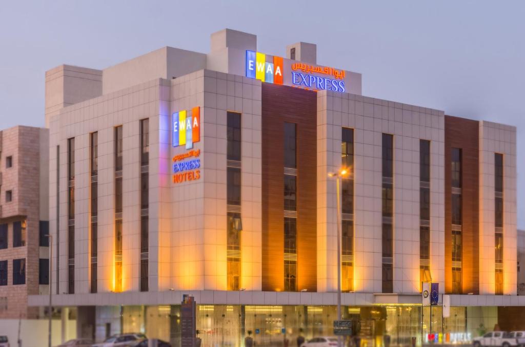 Al-Hamra'a Hotel | Ewaa Express Hotel - Al Hamra