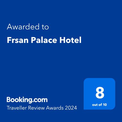 Al Hoora Hotel | Frsan Palace Hotel