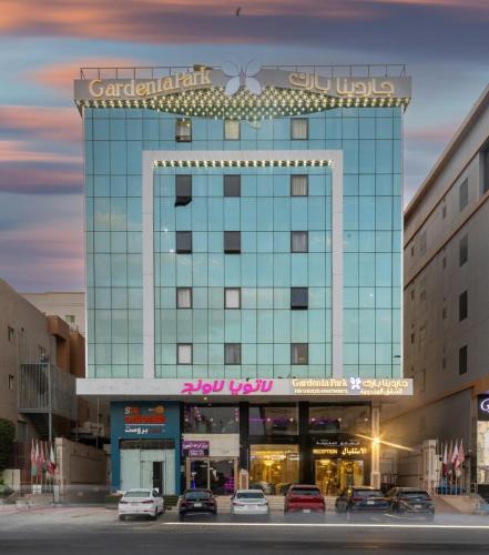 As Salamah Apartment | Gardenia Park Alzahraa