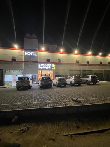 Salwa Hotel | Golden Time فندق الوقت الذهبي تماني