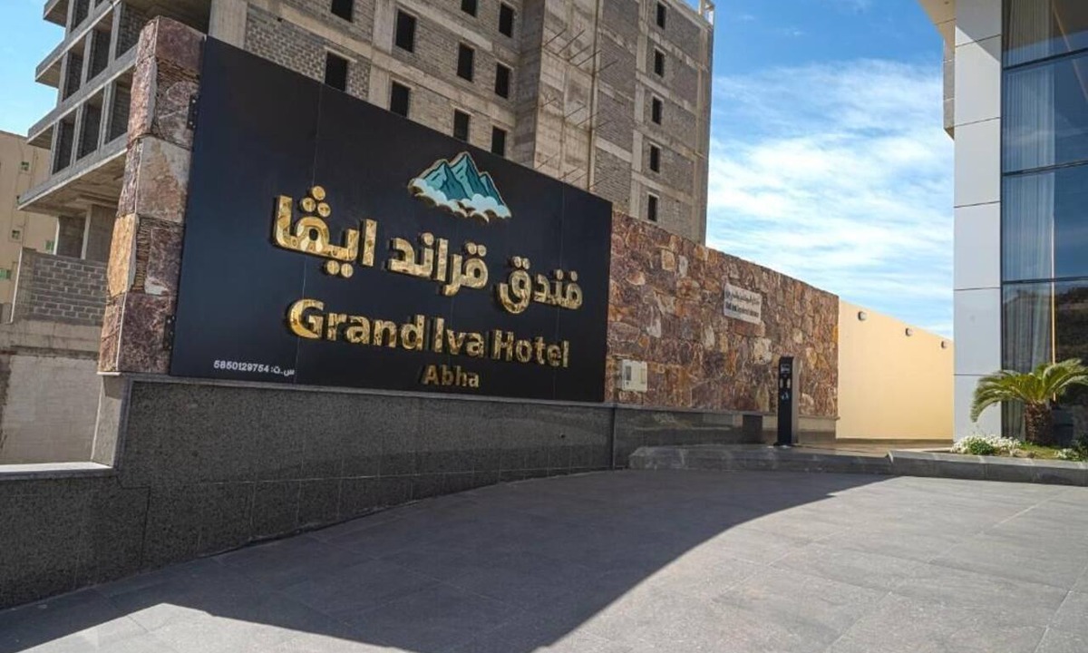Abha Hotel | Grand Iva Hotel Abha