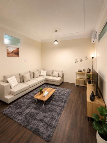Abha Apartment | Hama Apartments