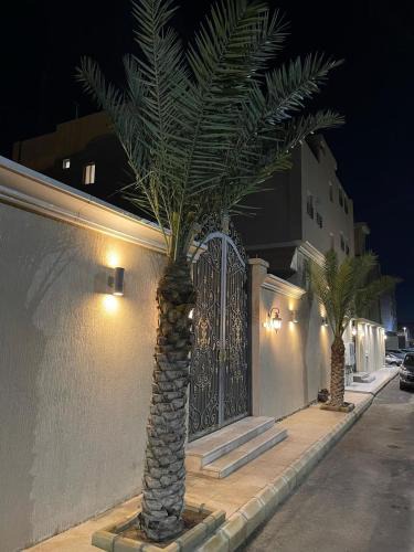 Taif Apartment | HOLIDAy فاملي الطائف