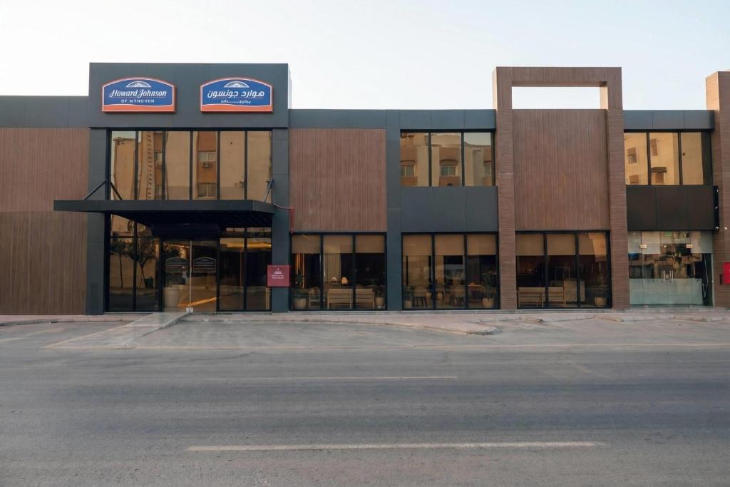 Riyadh Hotel | Howard Johnson by Wyndham Riyadh Al Nasiriyah