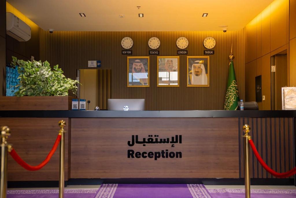 Tabuk Apartment | iqama mumayyaza الإقامة المميزة للشقق المخدومة - إقتصادي