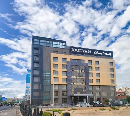 King Abdul Aziz Road Hotel | Joudyan King Road Jeddah by Elafجوديان طريق الملك جدة
