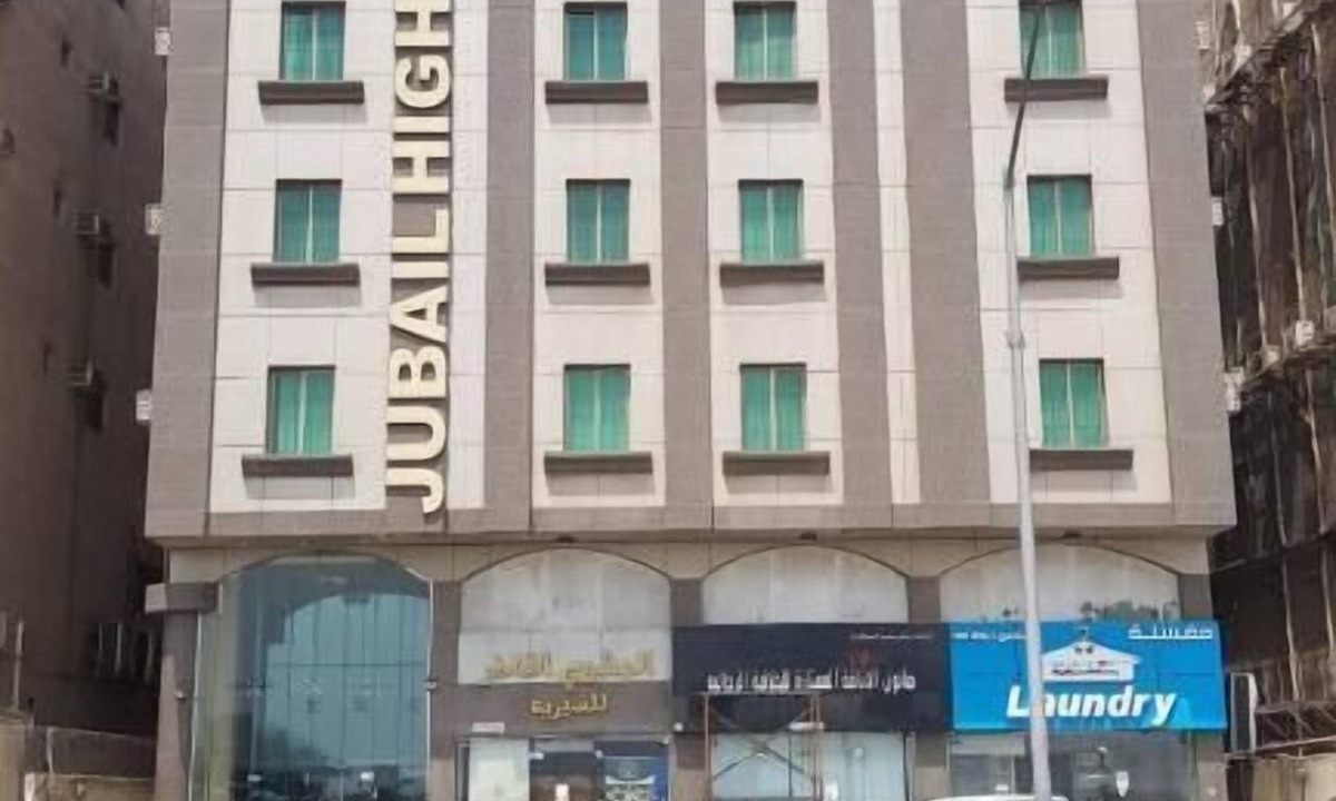 Al Jubail Apartment | Jubail High Rise Serviced Apartment
