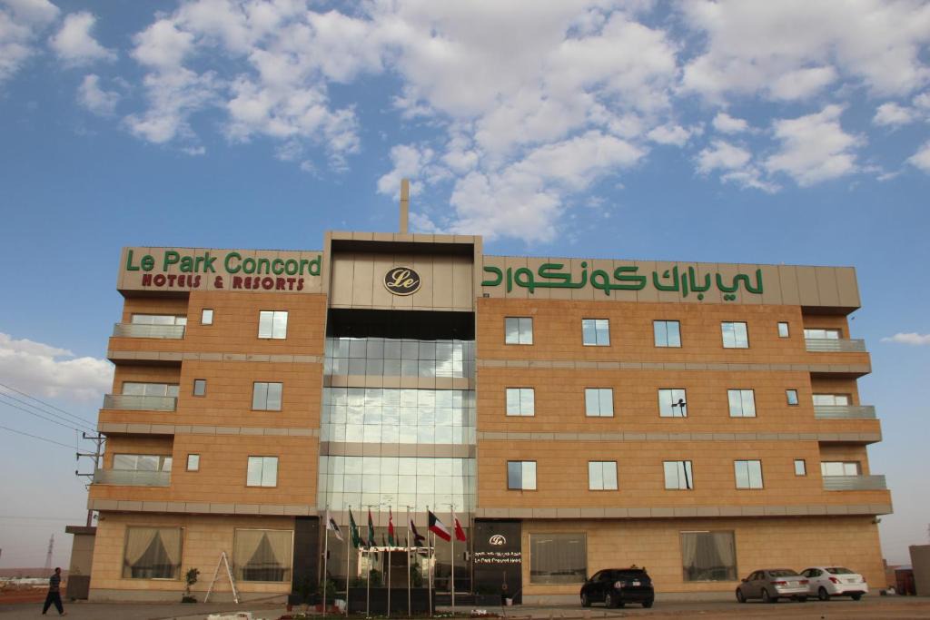 Shaqra Hotel | Le Park Shaqra