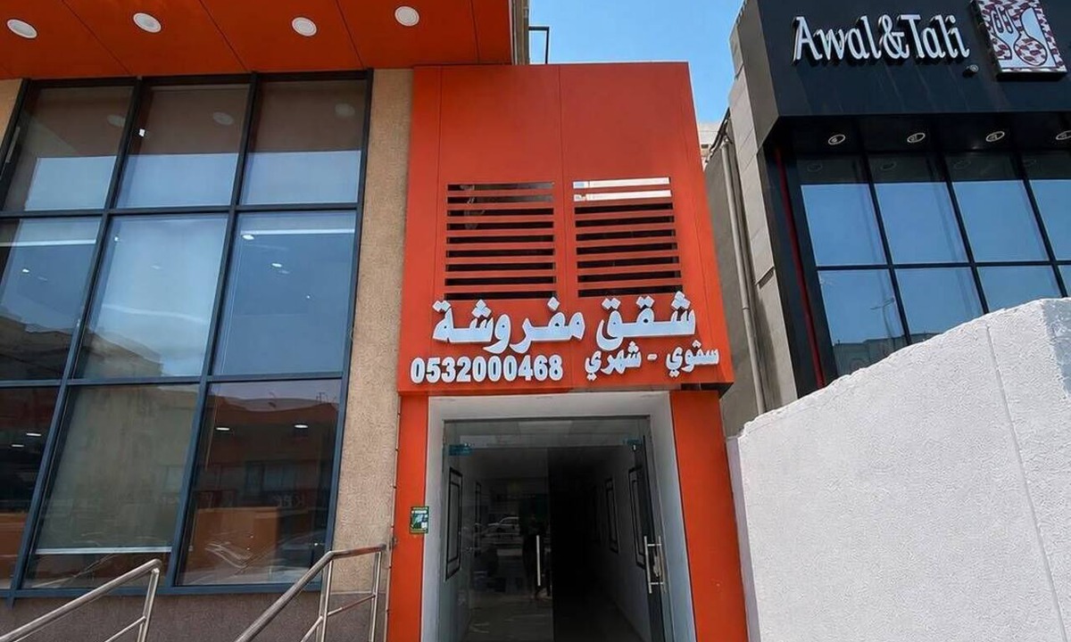 Al Riyadh Apartment | Luxury Residential Apartments