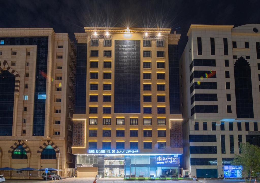 Mecca Hotel | Manazel Al Zaireen Hotel