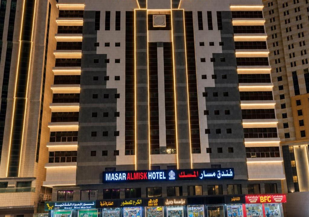 60th Street Hotel | Masar Almisk Hotel