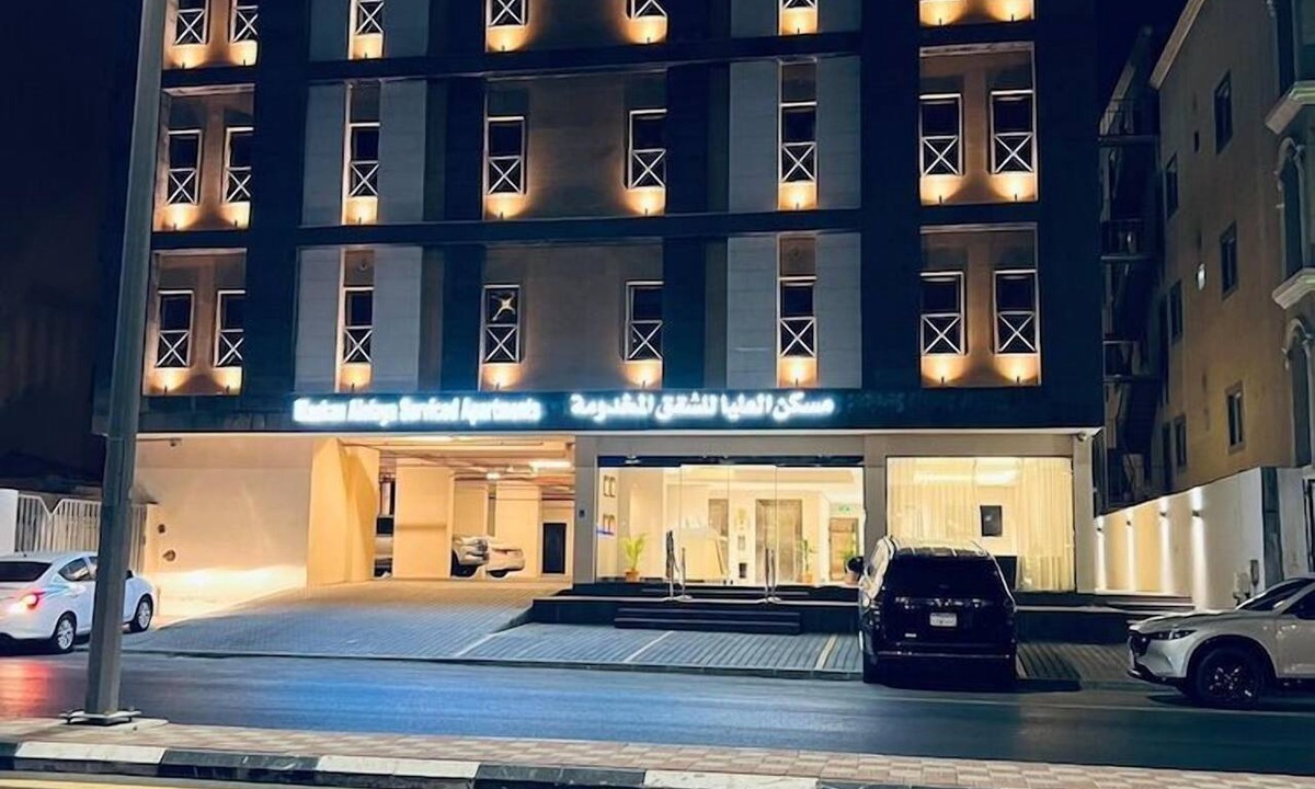 Al Khobar Hotel | Maskan Alolya