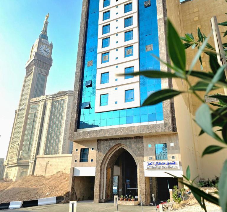 Ajyad Hotel | Midhal Al Ezz Makkah Al Masafi