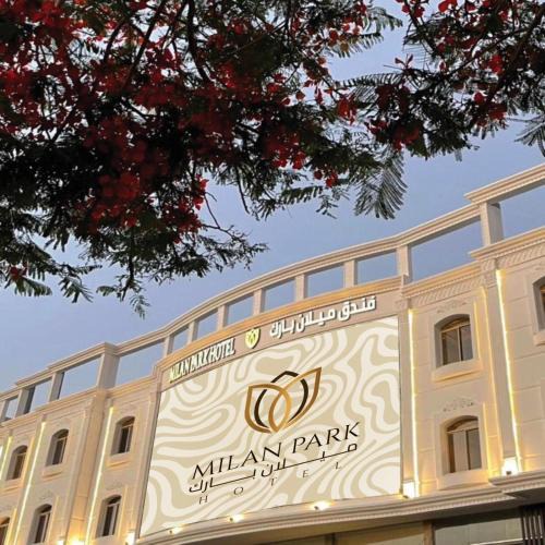 Taif Hotel | Milan Park Hotel