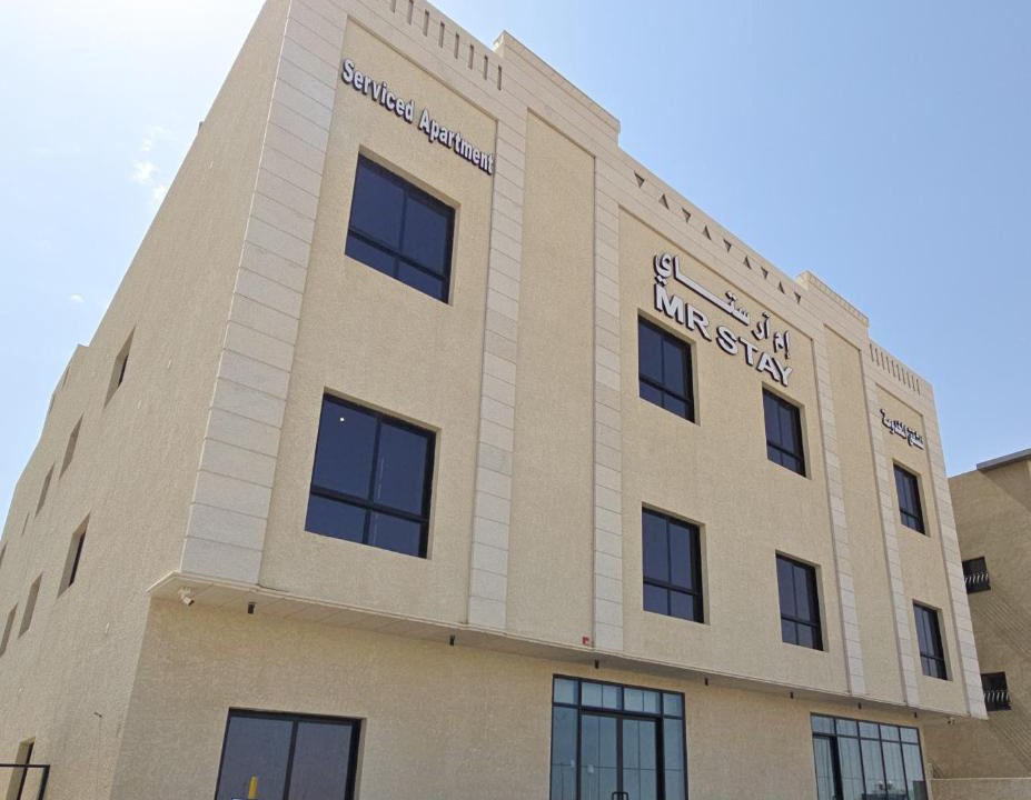 Al Mahdiyah Apartment | MR STAY RUh