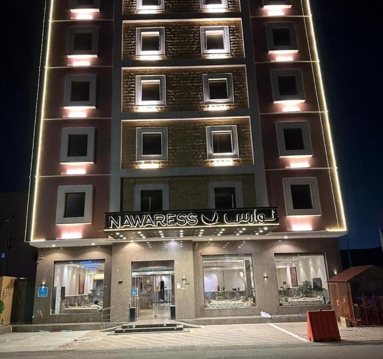 Jizan Apartment | Nawaress Hotel