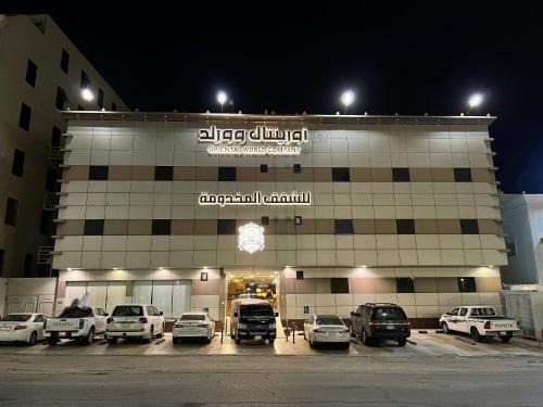 Wadi-Ad-Dawasir Apartment | Ornital World Serviced Apartments
